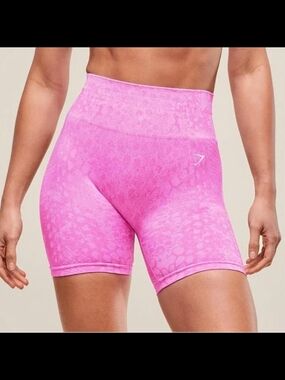 SOLD Gymshark Adapt Animal Shorts
